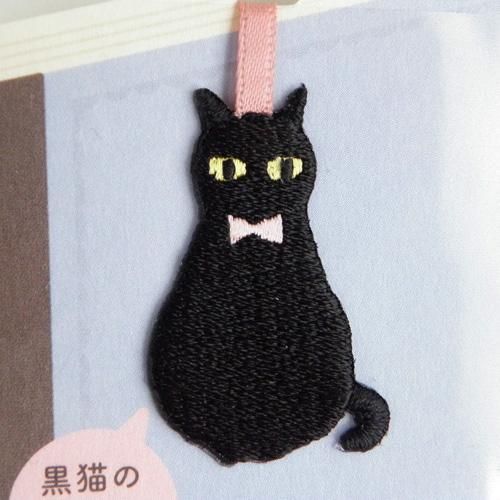 しおりシール【黒猫と三日月】 - 猫雑貨・猫グッズ 猫的生活
