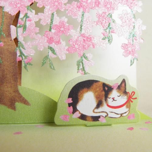 レーザーカットカード【三毛猫と桜】 - 猫雑貨・猫グッズ 猫的 レーザーカットカード【三毛猫と桜】 - 猫雑貨・猫グッズ 猫的