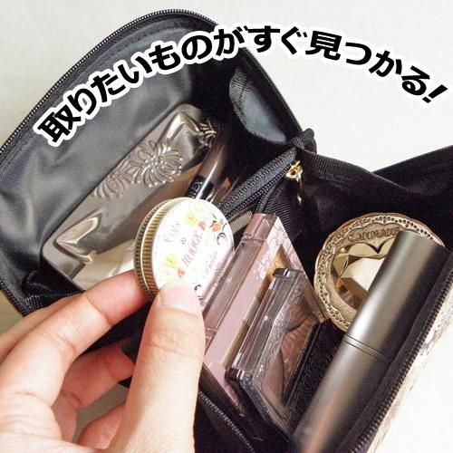 猫のダヤン パカポS【演奏会】ベージュ系 - 猫雑貨・猫グッズ 猫