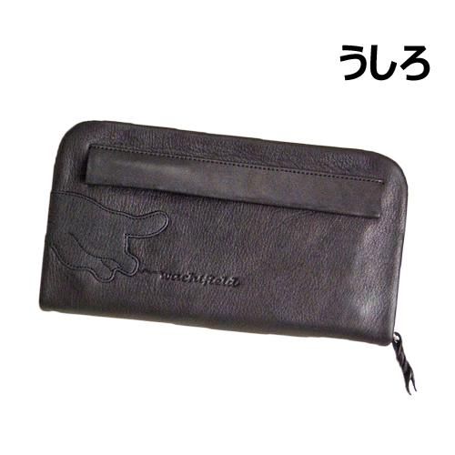 猫のダヤン　すごくやわらかチップ【長財布】黒 - 猫雑貨・猫グッズ専門通販 猫的生活百貨店 けいと屋ニコル