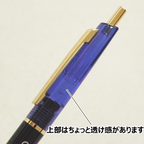 猫のダヤン ボールペン2本セット 【80ポイント】 - 猫雑貨・猫