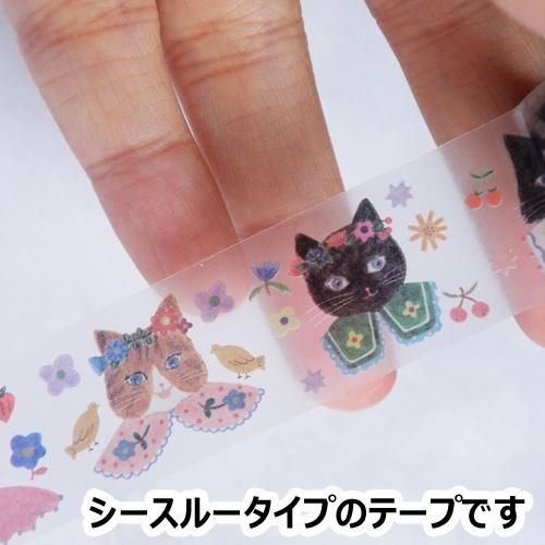 透明マスキングテープ【キャット♡キャット /布川愛子】 - 猫
