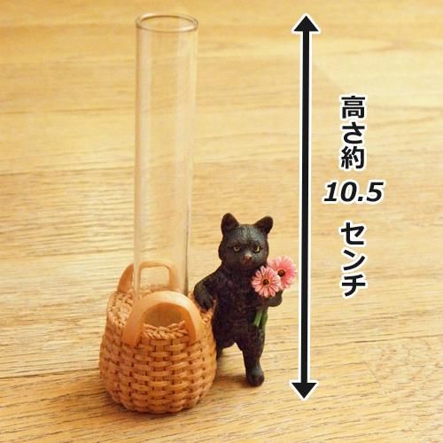 お花をどうぞの黒猫フラワーベース - 猫雑貨・猫グッズ 猫的生活