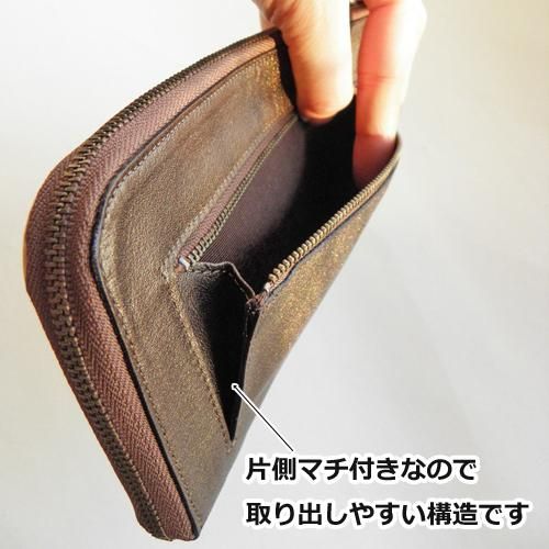 わちふぃーるど L字財布【ドルタシル】 - 猫雑貨・猫グッズ 猫的