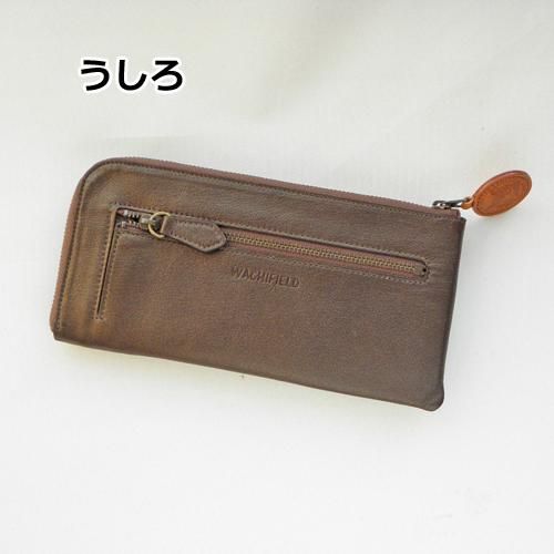 わちふぃーるど L字財布【ドルタシル】 - 猫雑貨・猫グッズ 猫的