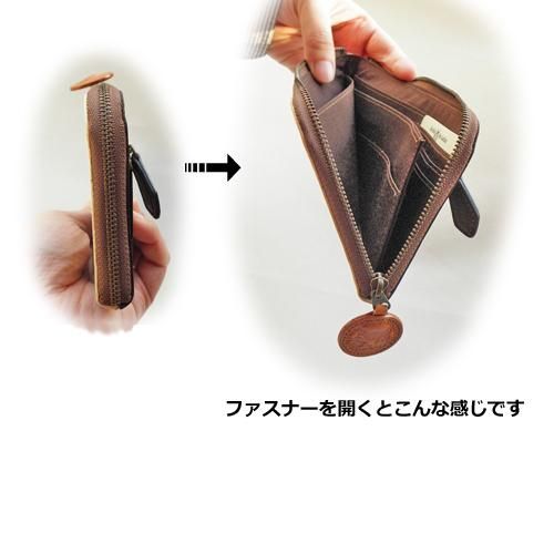 わちふぃーるど L字財布【ドルタシル】 - 猫雑貨・猫グッズ 猫的