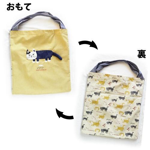 ごきげんようマチルダさんWトートバック【イエロー系】 - 猫雑貨