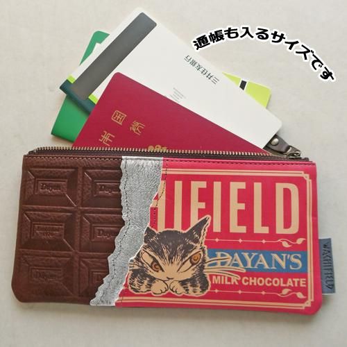 チョコグッズ 520ba991-1030-4820-9c81-