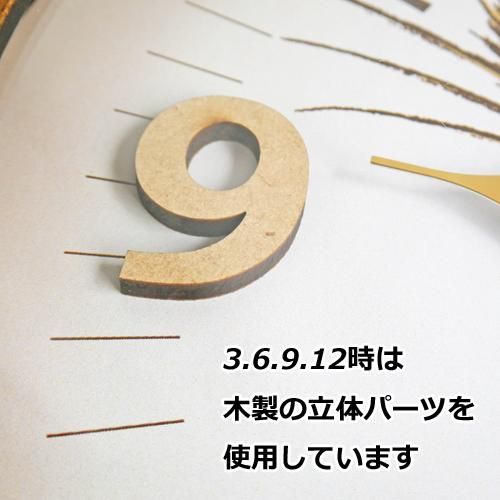 希望対応 わちふぃーるど ダヤンのテイル掛け時計 ミニ - メルカリ