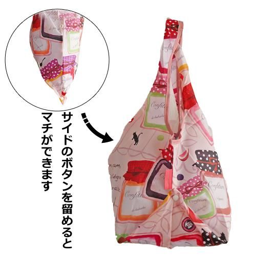 econeco 激レアクッションリップスィックハンドメイドエコネコ econeco 激レアクッションリップスィックハンドメイドエコネコ