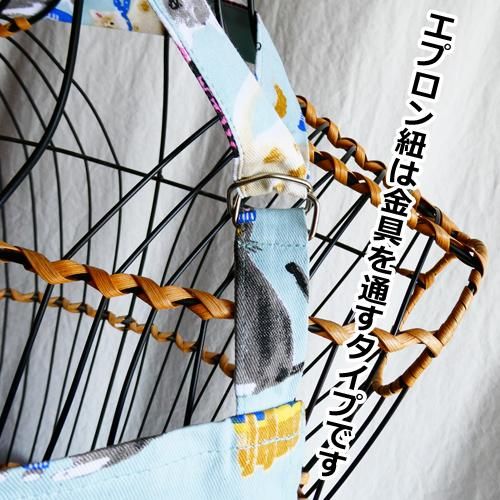 Now Designs エプロン【おしゃれキャット】ブルー系 - 猫雑貨