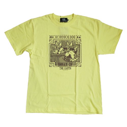 《平日限定セール》【新品】わちふぃーるど ダヤン 黄色　Tシャツ LF
