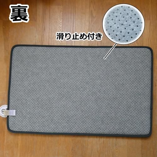 わちふぃーるど アート玄関マット【逆さま大時計】 - 猫雑貨・猫