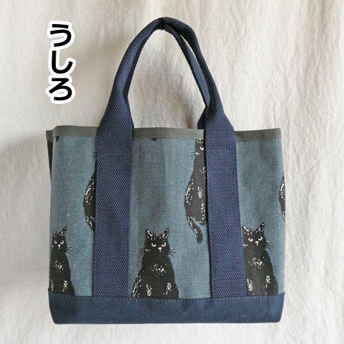 黒猫ムッシュのトートバッグS【ネイビー】 - 猫雑貨・猫グッズ専門通販