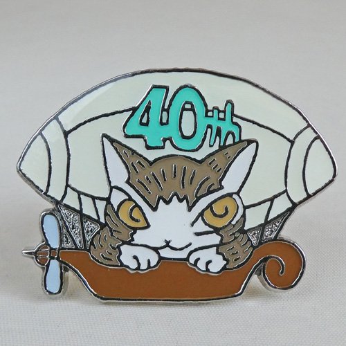 わちふぃーるど40thピンズ【飛行船】 - 猫雑貨・猫グッズ 猫的生活 