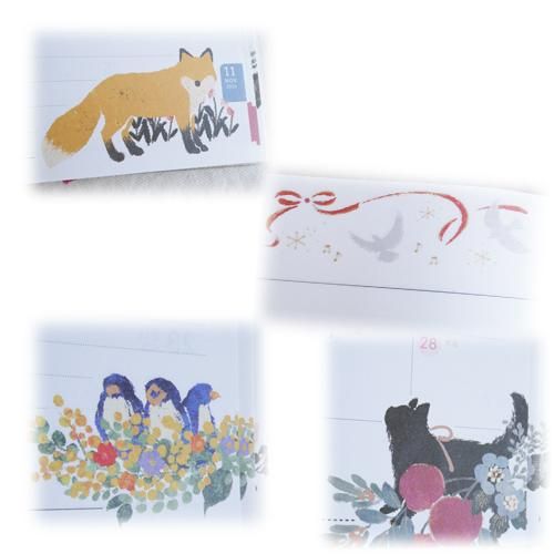 人気ブラドン Hayayashi Tomoko B6ウィークリー 猫 - 10月始まり／猫とリンゴ バス・洗面所用品