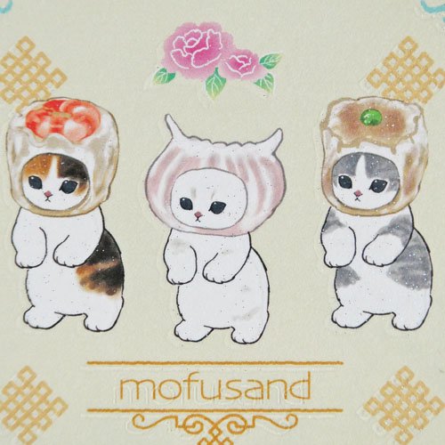 mofusand -もふさんど- スクエアメモ【点心】 - 猫雑貨・猫グッズ 猫的生活百貨店けいと屋ニコル