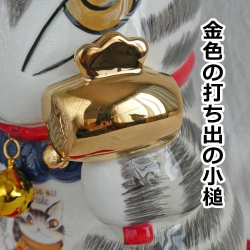 猫のダヤン 招き猫貯金箱【金運招き】 - 猫雑貨・猫グッズ 猫的