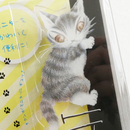 わちふぃーるど【モニターメモボード/ハグ】 - 猫雑貨・猫グッズ専門