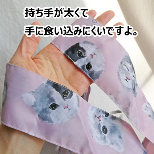 楽天市場】GuGu World グーグーワールド 折りたたみエコバッグ
