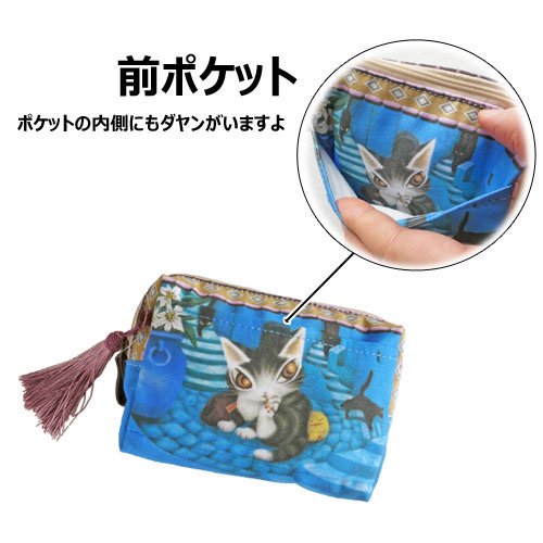 わちふぃーるど 【青い街/ティッシュポーチ】 - 猫雑貨・猫グッズ専門