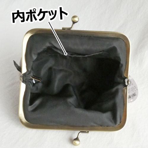 °˖✧ うぇい ✧˖°窓口 着付け　がま口　ポーチ特別価格 HIGHTIDE ポーチ レザーがま口ポーチ 口金 直営店限定 (M