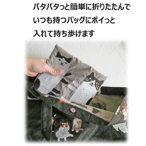 パッチワークバッグ　ハンドメイド　コットンこばやし猫ちゃん　ma パッチワークバッグ ハンドメイド コットンこばやし猫ちゃん ma