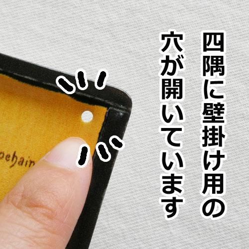 ブルーロック ブルーロック展 メタルポストカード カイザー