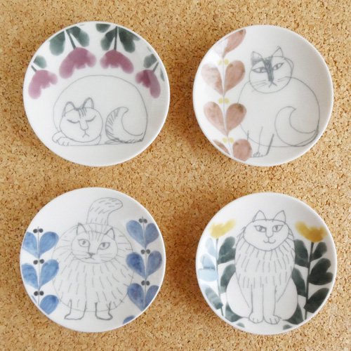 リサラーソン 豆皿4枚セット - 猫雑貨・猫グッズ 猫的生活百貨店けいと屋ニコル
