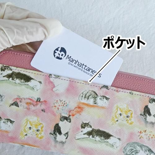 猫柄の長財布。