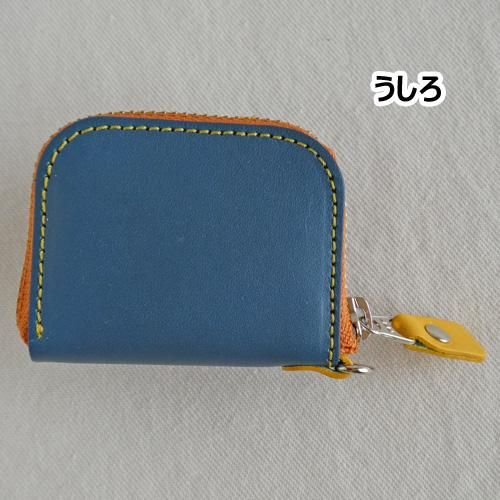 わちふぃーるど コインケース