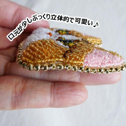 ハンドメイド ビーズ刺繍バッグチャーム 【茶白猫】 - 猫雑貨