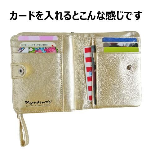 マンハッタナーズの猫柄財布