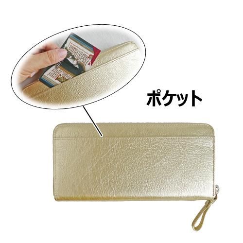 マンハッタナーズの猫柄財布 マンハッタナーズの猫柄財布