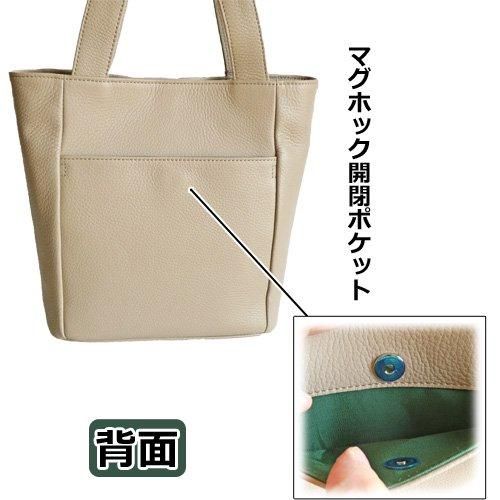マンハッタナーズ トートバッグ 希少 Manhattaner's マンハッタナーズ ニットバッグ トートバッグ 猫