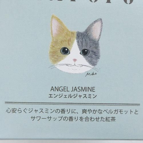 ねこちゃんチャーム 三毛猫(橙色)×りす×どんぐり×落ち葉 ꪔ̤̫ 良い感じ