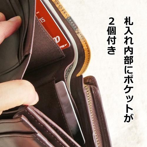 楽天市場】わちふぃーるど 猫のダヤン にゃんスリーマグ 1月