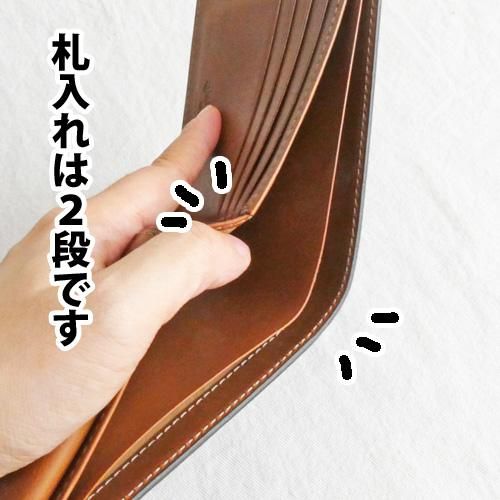 猫の型押し革財布 猫の型押し革財布