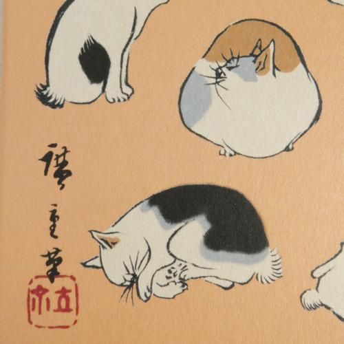 猫之図」 歌川広重 西陣織 袋帯 大光株式会社 ネコ尽くし 新品未