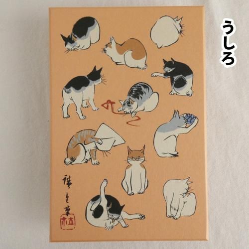 猫之図」 歌川広重 西陣織 袋帯 大光株式会社 ネコ尽くし 新品未