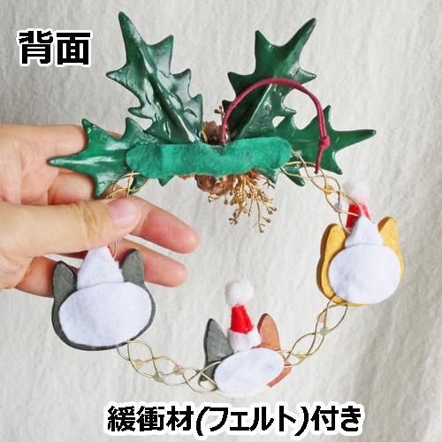 ハンドメイドのワイヤーリース【クリスマス/スリーキャッツ】 - 猫雑貨