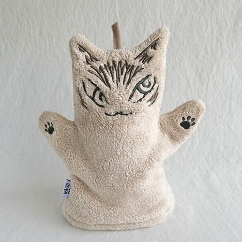 わちふぃーるど パペットタオル【ダヤン】 - 猫雑貨・猫グッズ