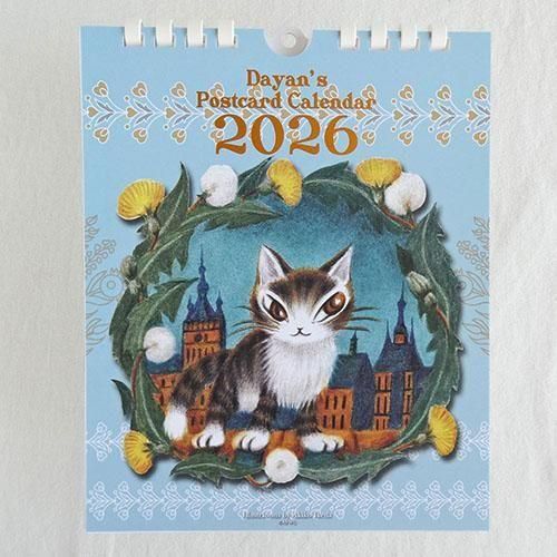 猫のダヤン カレンダー | - 猫雑貨・猫グッズ 猫的生活百貨店けいと屋