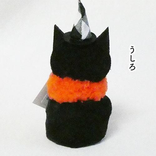 ハロウィン お手玉 | 黒猫 - 猫雑貨・猫グッズ 猫的生活百貨店けいと屋