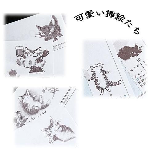 猫やん　23k Amazon.co.jp: キャティーマン NekoToyBox毛糸玉 18個