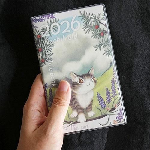 猫やん　23k Amazon.co.jp: キャティーマン NekoToyBox毛糸玉 18個