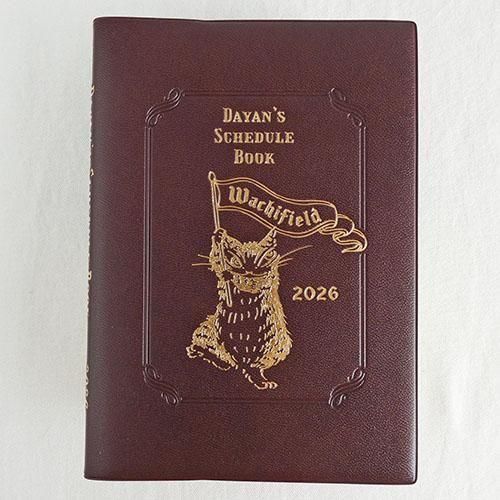 猫のダヤン B6スケジュール | 2026濃茶 - 猫雑貨・猫グッズ 猫的生活