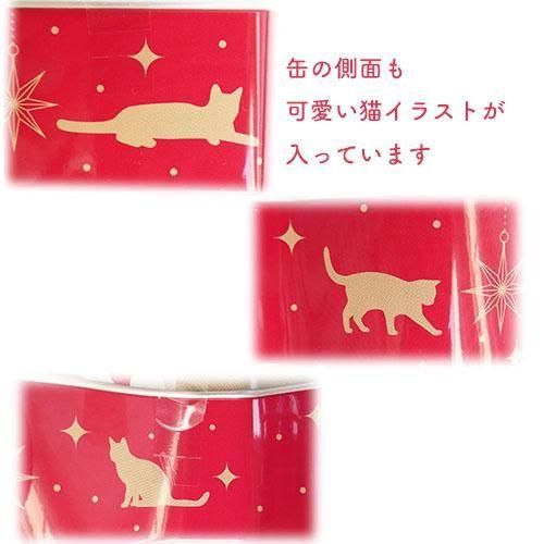 クリスマス サンタ猫フェイス缶 | 可愛いギフト -猫的生活百貨店けいと