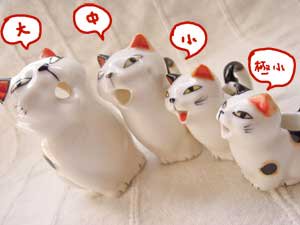 ねこピッチャー【三毛】 - 猫雑貨・猫グッズ専門通販 猫的生活百貨店 けいと屋ニコル