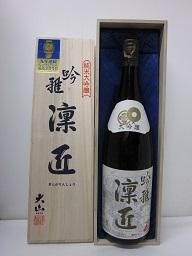 大山 純米大吟醸 吟雅凛匠 大山 純米大吟醸 吟雅凛匠